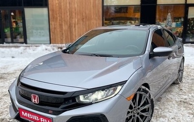 Honda Civic IX, 2017 год, 1 650 000 рублей, 1 фотография