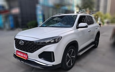 Hyundai ix35, 2022 год, 1 489 654 рублей, 1 фотография