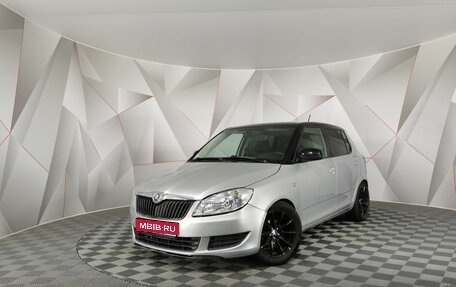 Skoda Fabia II, 2014 год, 585 150 рублей, 1 фотография