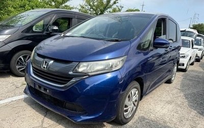 Honda Freed II, 2017 год, 823 911 рублей, 1 фотография
