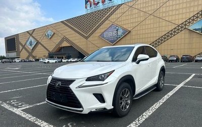 Lexus NX I, 2021 год, 3 350 005 рублей, 1 фотография