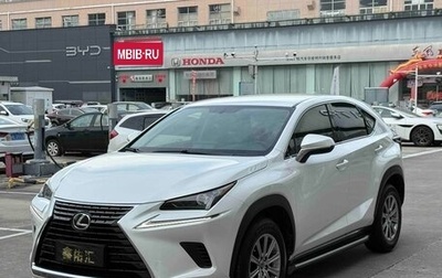 Lexus NX I, 2021 год, 2 967 000 рублей, 1 фотография