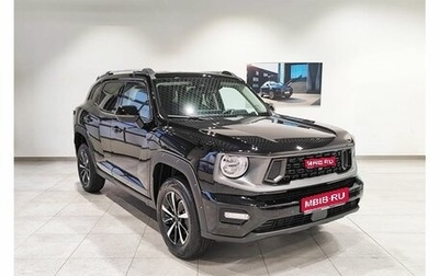 Haval H7, 2026 год, 3 959 010 рублей, 1 фотография