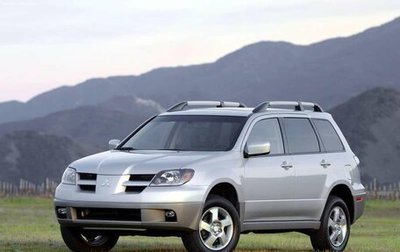 Mitsubishi Outlander III рестайлинг 3, 2004 год, 590 000 рублей, 1 фотография