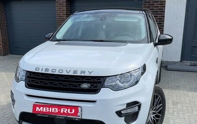 Land Rover Discovery Sport I рестайлинг, 2019 год, 3 100 000 рублей, 1 фотография
