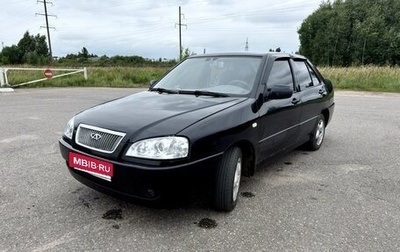 Chery Amulet (A15) I, 2007 год, 150 000 рублей, 1 фотография