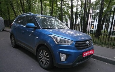 Hyundai Creta I рестайлинг, 2017 год, 1 670 000 рублей, 1 фотография