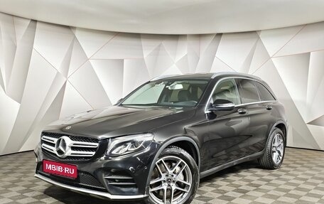 Mercedes-Benz GLC, 2019 год, 3 190 000 рублей, 1 фотография