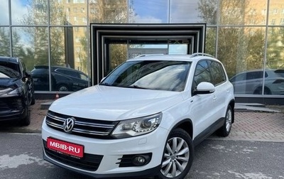 Volkswagen Tiguan I, 2016 год, 1 359 000 рублей, 1 фотография