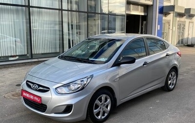 Hyundai Solaris II рестайлинг, 2013 год, 684 000 рублей, 1 фотография
