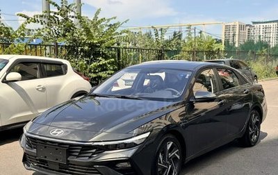 Hyundai Elantra, 2024 год, 1 860 000 рублей, 1 фотография