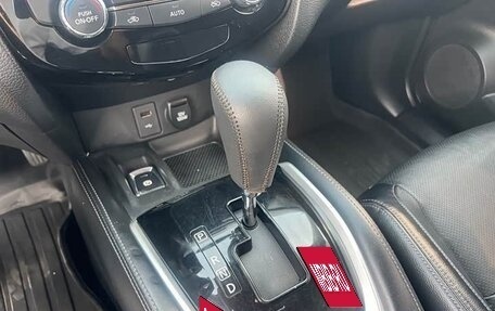 Nissan X-Trail, 2021 год, 1 546 000 рублей, 13 фотография