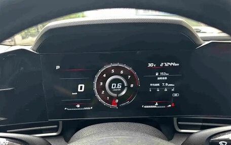 Hyundai Elantra, 2021 год, 1 300 077 рублей, 8 фотография