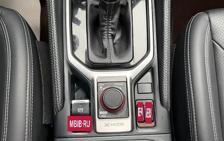 Subaru Forester, 2022 год, 2 150 444 рублей, 9 фотография