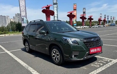 Subaru Forester, 2023 год, 2 860 177 рублей, 3 фотография