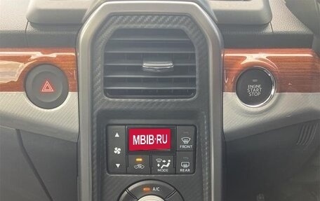Daihatsu Copen II, 2018 год, 810 000 рублей, 8 фотография