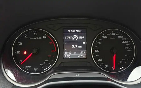 Audi Q2 I, 2023 год, 1 790 177 рублей, 9 фотография