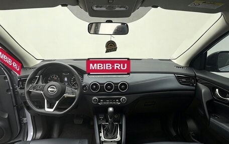 Nissan Qashqai, 2025 год, 1 760 000 рублей, 8 фотография
