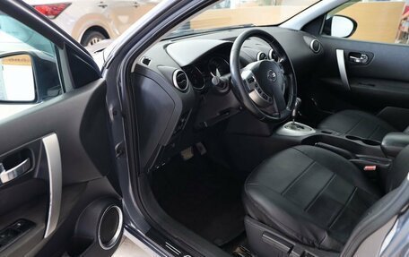 Nissan Qashqai, 2010 год, 699 000 рублей, 13 фотография