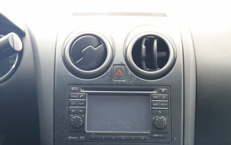 Nissan Qashqai, 2010 год, 699 000 рублей, 17 фотография