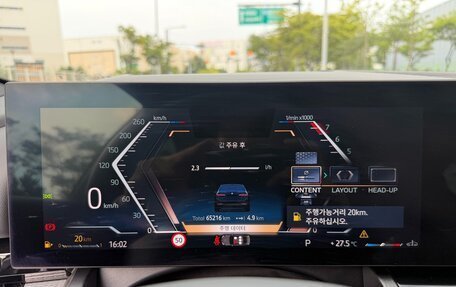BMW 5 серия, 2024 год, 5 145 000 рублей, 8 фотография