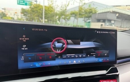 BMW 5 серия, 2024 год, 5 145 000 рублей, 12 фотография