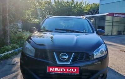 Nissan Qashqai+2 I, 2010 год, 830 000 рублей, 1 фотография
