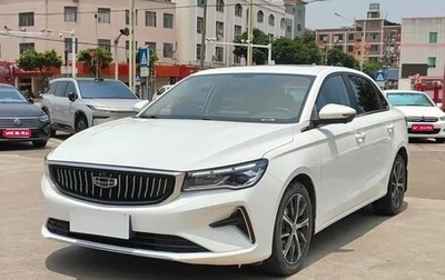Geely Emgrand, 2025 год, 1 200 000 рублей, 1 фотография