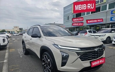 Chevrolet Trax, 2026 год, 1 900 000 рублей, 1 фотография