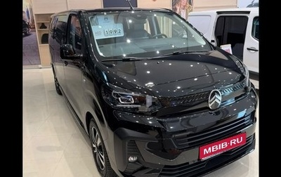 Citroen SpaceTourer I, 2026 год, 5 590 000 рублей, 1 фотография