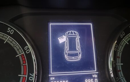 Skoda Kodiaq I, 2018 год, 1 900 000 рублей, 7 фотография