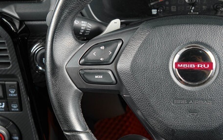 Daihatsu Copen II, 2020 год, 1 639 000 рублей, 11 фотография