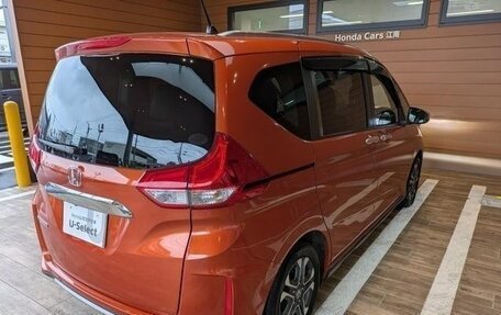 Honda Freed II, 2020 год, 1 350 000 рублей, 3 фотография