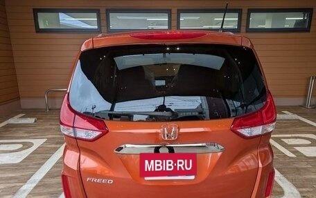 Honda Freed II, 2020 год, 1 350 000 рублей, 4 фотография