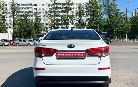 KIA Rio III рестайлинг, 2016 год, 710 000 рублей, 11 фотография