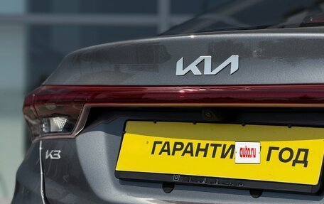 KIA K3, 2026 год, 1 810 000 рублей, 6 фотография