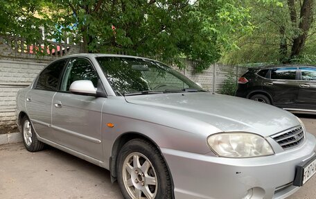 KIA Spectra II (LD), 2008 год, 260 000 рублей, 7 фотография