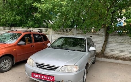 KIA Spectra II (LD), 2008 год, 260 000 рублей, 2 фотография