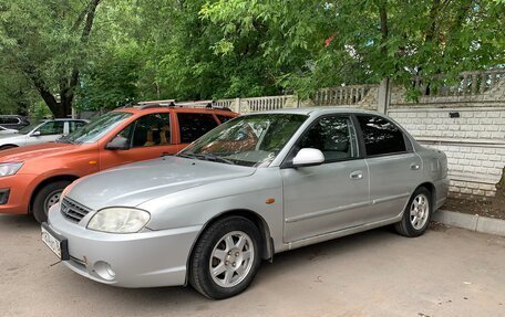KIA Spectra II (LD), 2008 год, 260 000 рублей, 8 фотография