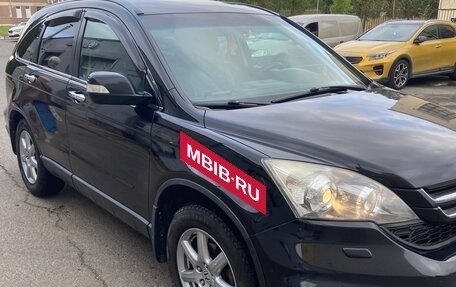 Honda CR-V III рестайлинг, 2011 год, 1 200 000 рублей, 2 фотография