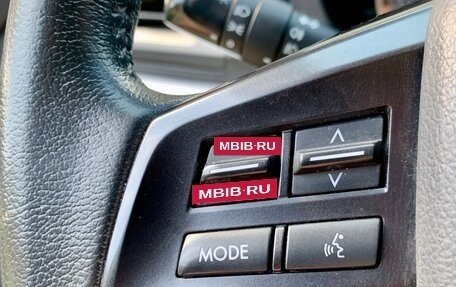 Subaru XV I рестайлинг, 2011 год, 1 280 000 рублей, 11 фотография