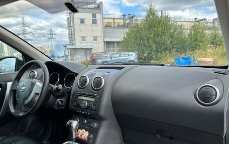 Nissan Qashqai, 2009 год, 470 000 рублей, 7 фотография