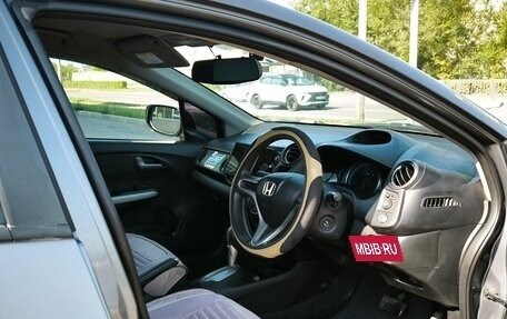 Honda Insight II рестайлинг, 2010 год, 747 000 рублей, 17 фотография