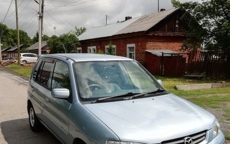 Mazda Demio III (DE), 2000 год, 258 000 рублей, 4 фотография