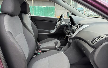 Hyundai Solaris II рестайлинг, 2011 год, 945 000 рублей, 26 фотография