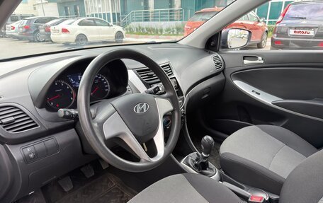 Hyundai Solaris II рестайлинг, 2011 год, 945 000 рублей, 23 фотография