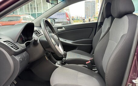 Hyundai Solaris II рестайлинг, 2011 год, 945 000 рублей, 21 фотография