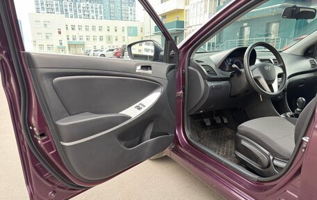 Hyundai Solaris II рестайлинг, 2011 год, 945 000 рублей, 22 фотография