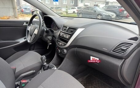 Hyundai Solaris II рестайлинг, 2011 год, 945 000 рублей, 27 фотография