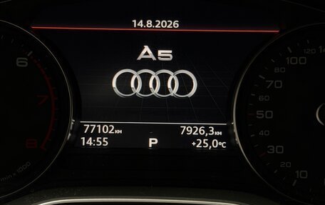 Audi A5, 2019 год, 3 650 000 рублей, 4 фотография